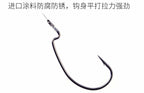 Pre-Tied Carolina Rig, 5-Pack, 0.12–0.49 oz (3.5–14 g) – product photo