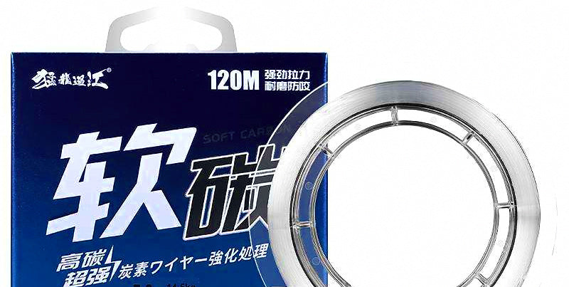 Nylon Leader Line, 120 m (131 yd) Spool – product photo