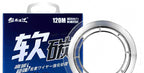 Nylon Leader Line, 120 m (131 yd) Spool – product photo
