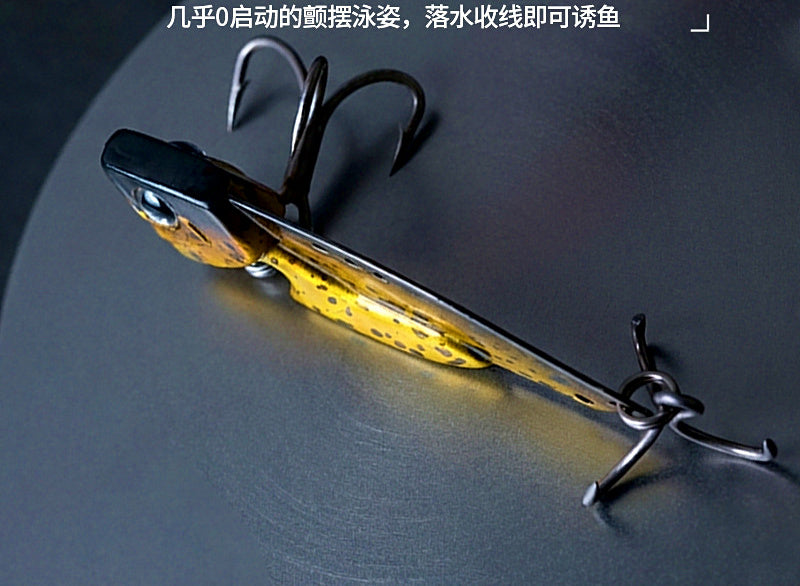 VIB Blade Bait Lure, 7–14 g (0.25–0.5 oz) – product photo