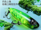 Mini Floating Walk-the-Dog Topwater Lure, 3.5 g (0.12 oz) – product photo