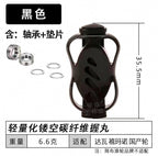 Carbon Hollow-Out Reel Handle Knob, Replacement Grip