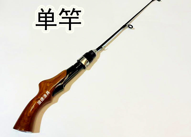 Mini Ice Fishing Rod, Fiberglass 2-Piece, 50-70 cm (20-28 in) – product photo
