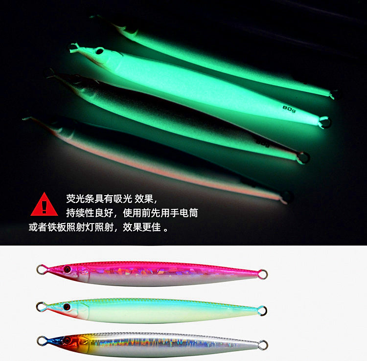 Slow Pitch Jig, Glow & 3D Colors, 60–100 g (2.1–3.5 oz) – product photo