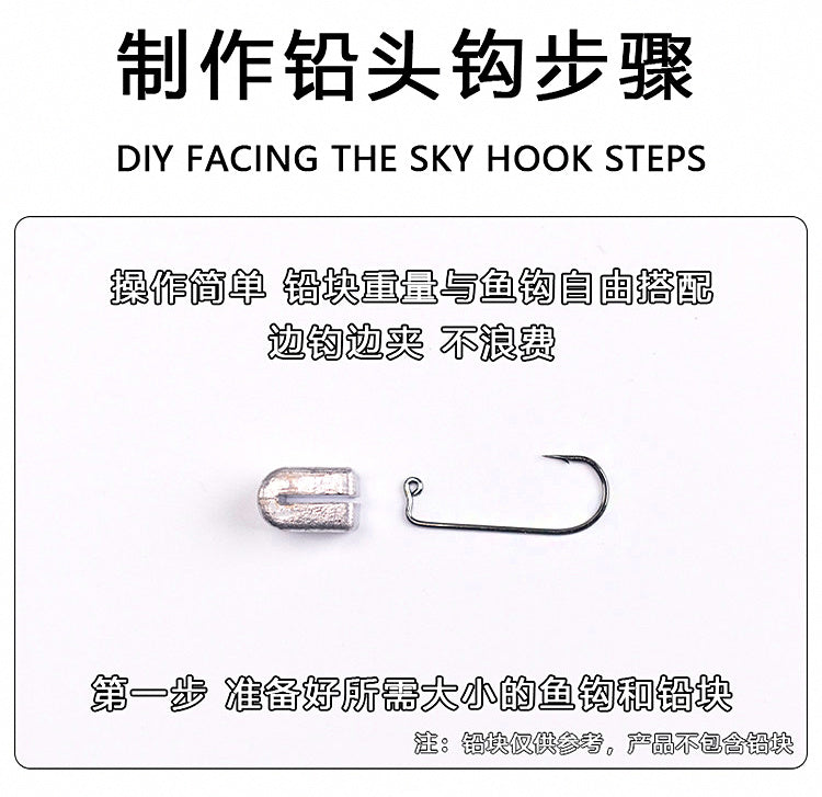 DIY Jig Head Hook, 90° Right-Angle Bend, Barbed, High-Carbon Steel – product photo