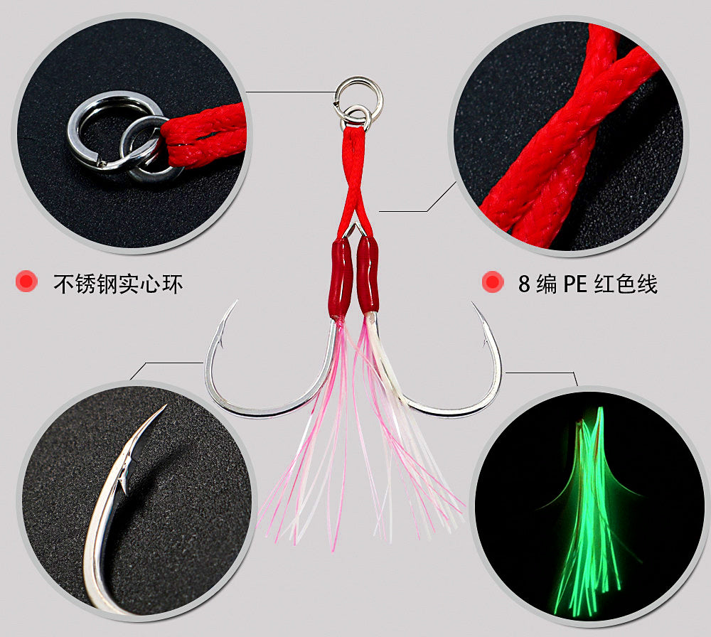 Barbed Double Jig Hooks, 2 Sets per Pack, #1 to 4/0 – product photo