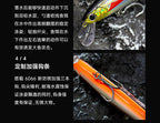 Slow Sinking Minnow Lure, 5–14 g (0.18–0.49 oz) – product photo