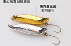 Willow Leaf Spoon Lure, 2.5 g & 3.5 g (0.09 & 0.12 oz) – product photo