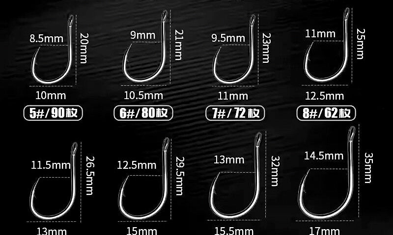 Tube Senmata Barbed Offset Hooks, Sizes 1–12, Gold or Black – product photo