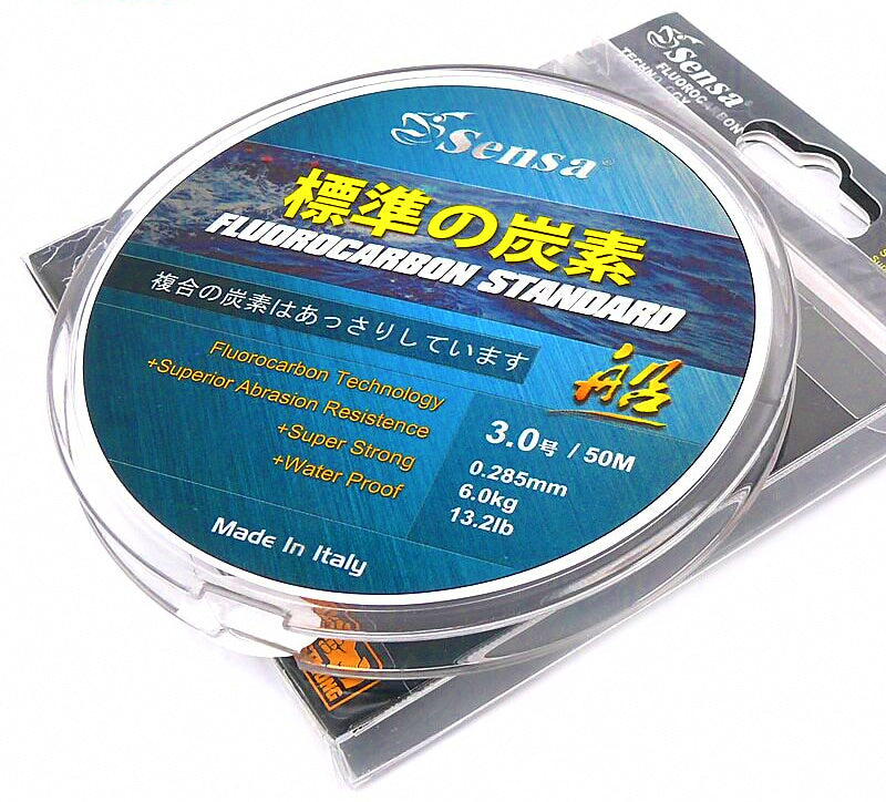 Carbon Leader Line, 50 m (164 ft), Sizes No. 3–12 – product photo
