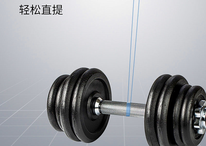 Nylon Main Line Set with Figure-8 Ring, 3.6–8.1 m (11.8–26.6 ft) – product photo
