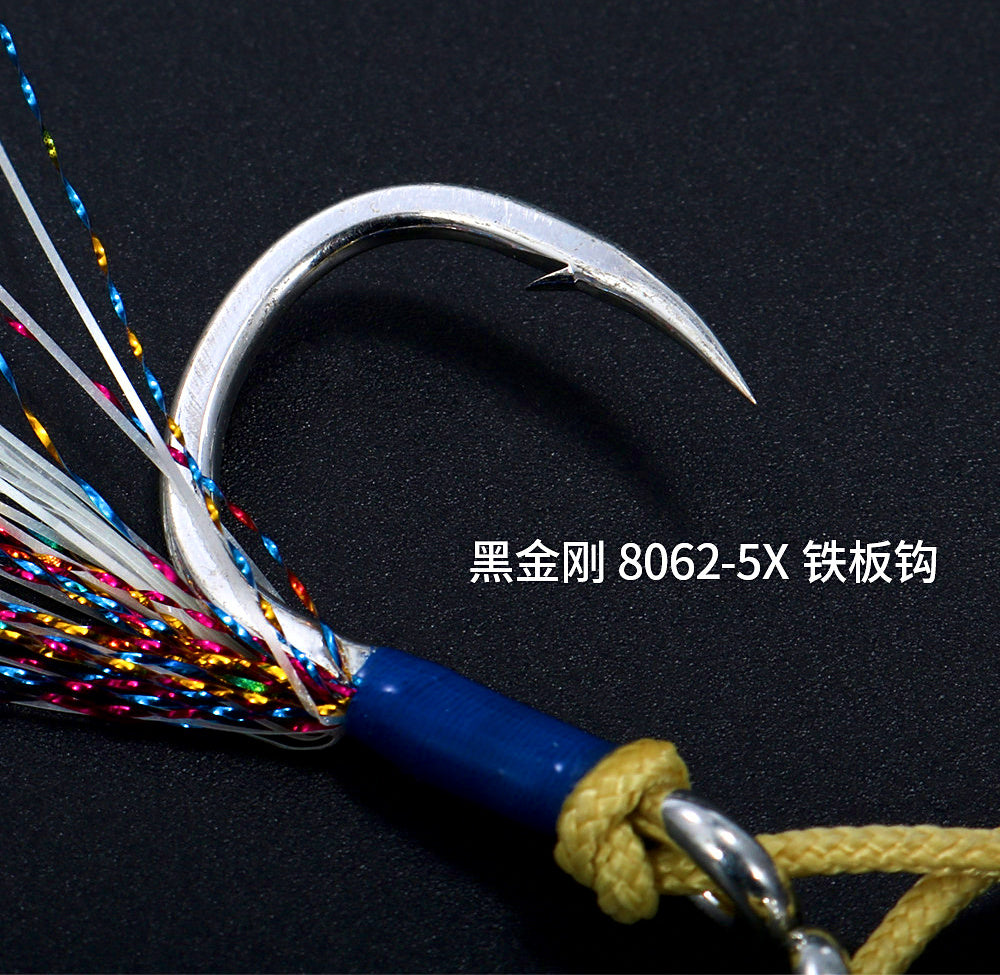 Double Assist Hooks for Metal Jigs, Aramid Cord, 1/0–7/0 – product photo