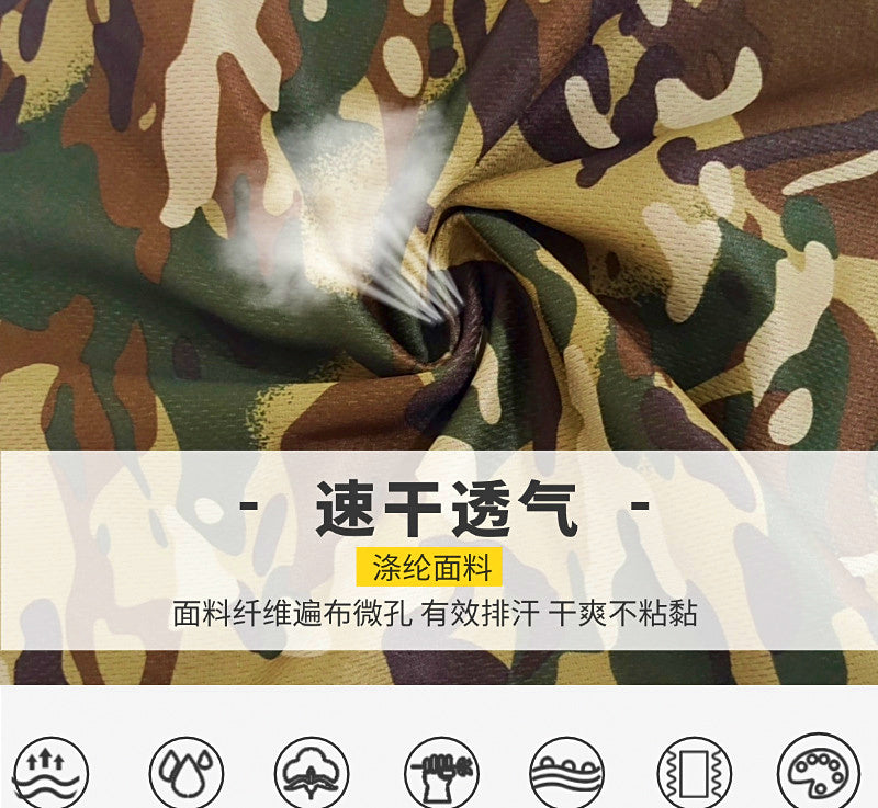 Sun Protection Neck Gaiter Face Mask, Polyester, One Size – product photo