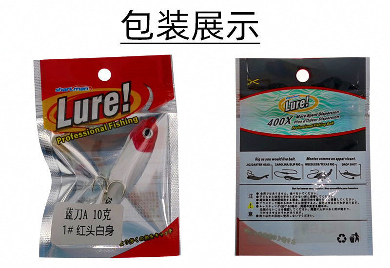 Casting Metal Jig, 10–30 g (0.35–1.06 oz), Treble Hook – product photo