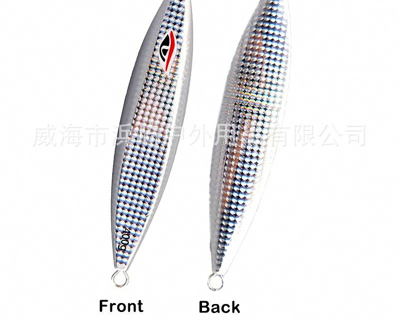 Slow Pitch Jig, 300–500 g (10.6–17.6 oz), Glow & Metallic – product photo