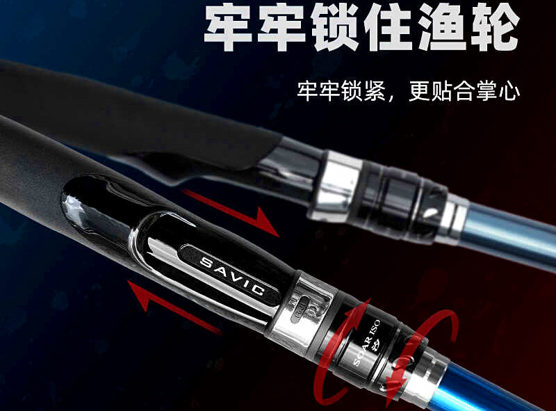 Carbon Iso Rock Fishing Rod, 4-Piece, 360–420 cm (11.8–13.8 ft) – product photo