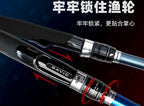 Carbon Iso Rock Fishing Rod, 4-Piece, 360–420 cm (11.8–13.8 ft) – product photo