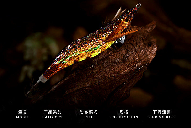 Wood Shrimp Squid Jig, Sinking Rattle Egi, 10–21 g (0.35–0.74 oz) – product photo