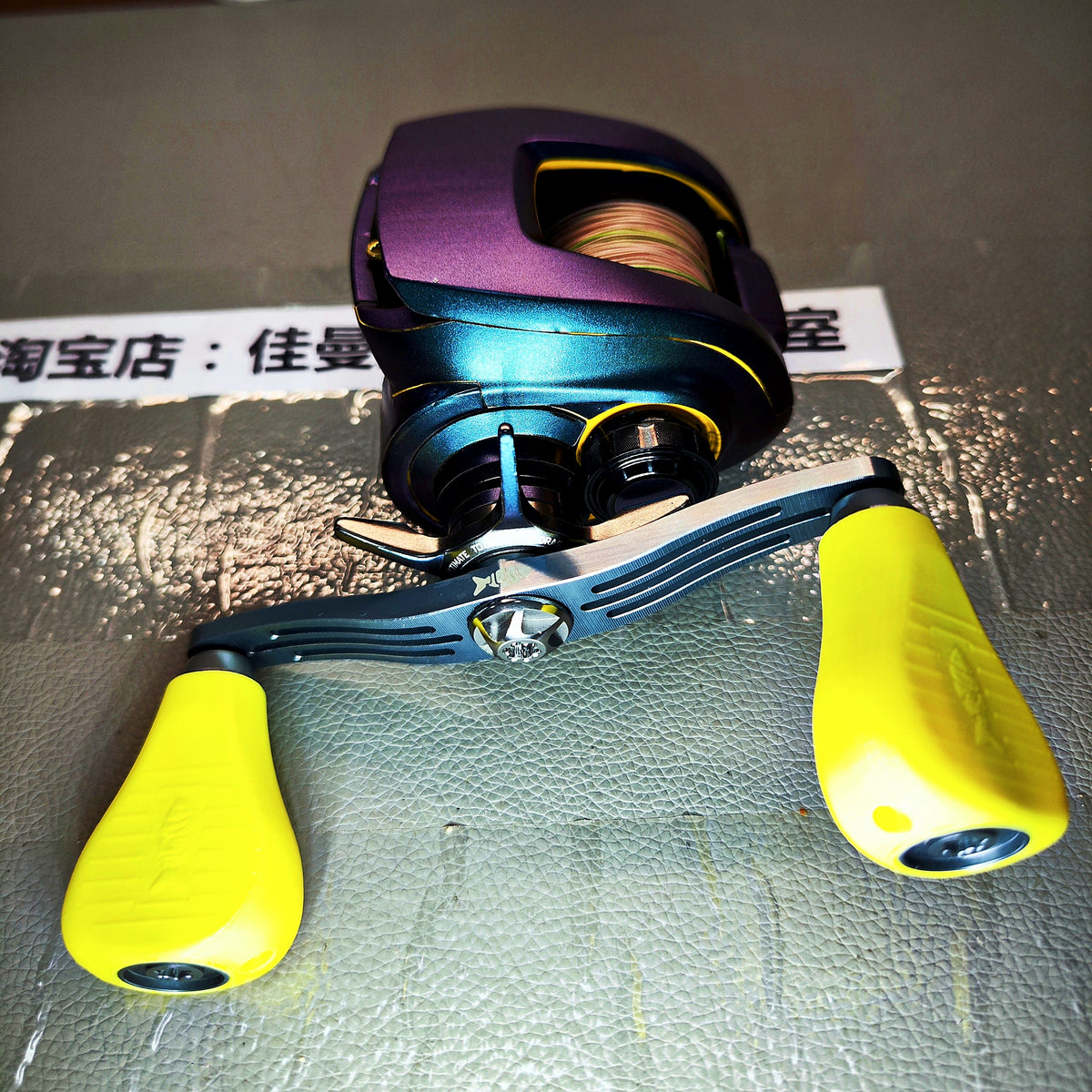 Baitcasting Reel Wrap Skin Kit, Pre-Cut Film Stickers – product photo