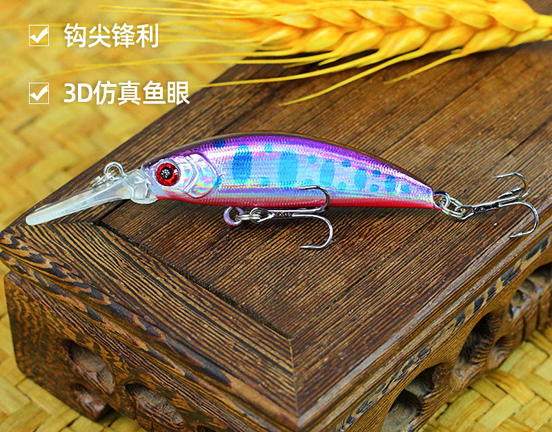 Sinking Minnow Hard Bait, 70 mm (2.8 in), 6 g (0.21 oz) – product photo