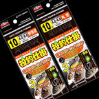 3-Hook Bait Rig, Iseni & Maruse Style, Barbed, Sizes 3–15 – product photo