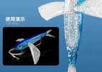 Flying Fish Trolling Lure, Soft Bait, 64 g or 117 g – product photo