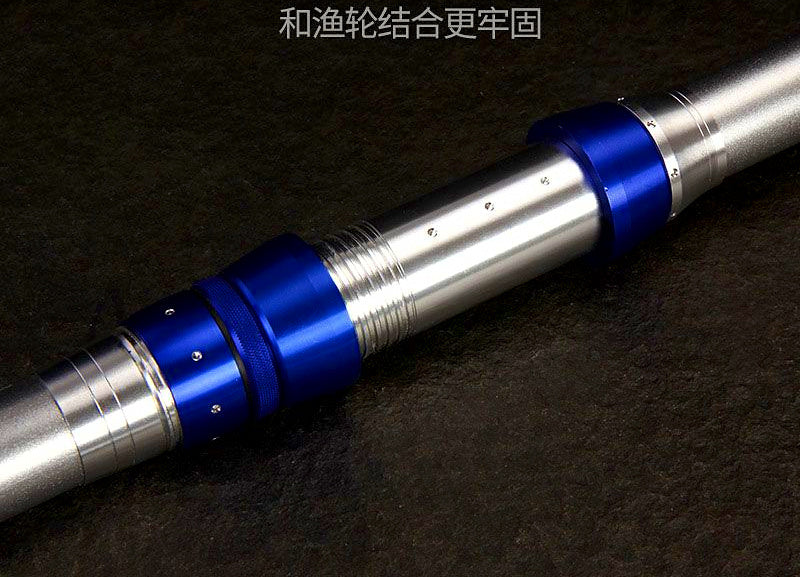 Carbon Telescopic Snagging Rod, 2.1–5.4 m (6.9–17.7 ft) – product photo
