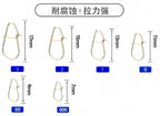 Gourd-Shape Snap Swivels, Sizes 00–3, 100 Pack – product photo
