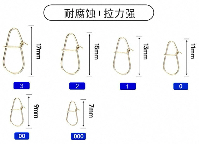 Gourd-Shape Snap Swivels, Sizes 00–3, 100 Pack – product photo