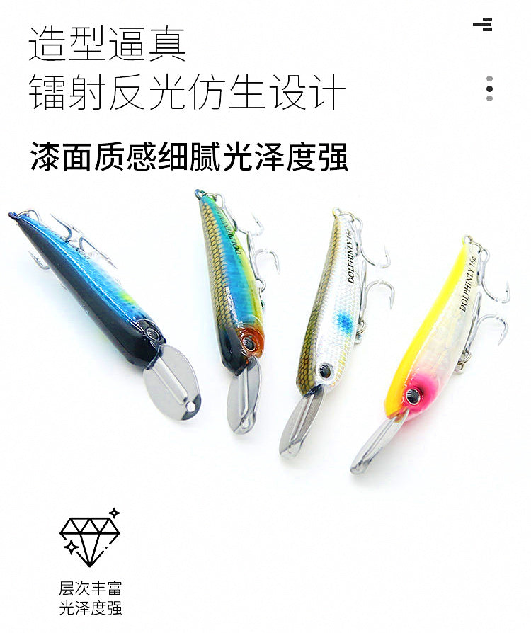 Pencil Topwater Lure, 6 g (0.2 oz) or 16 g (0.56 oz) – product photo