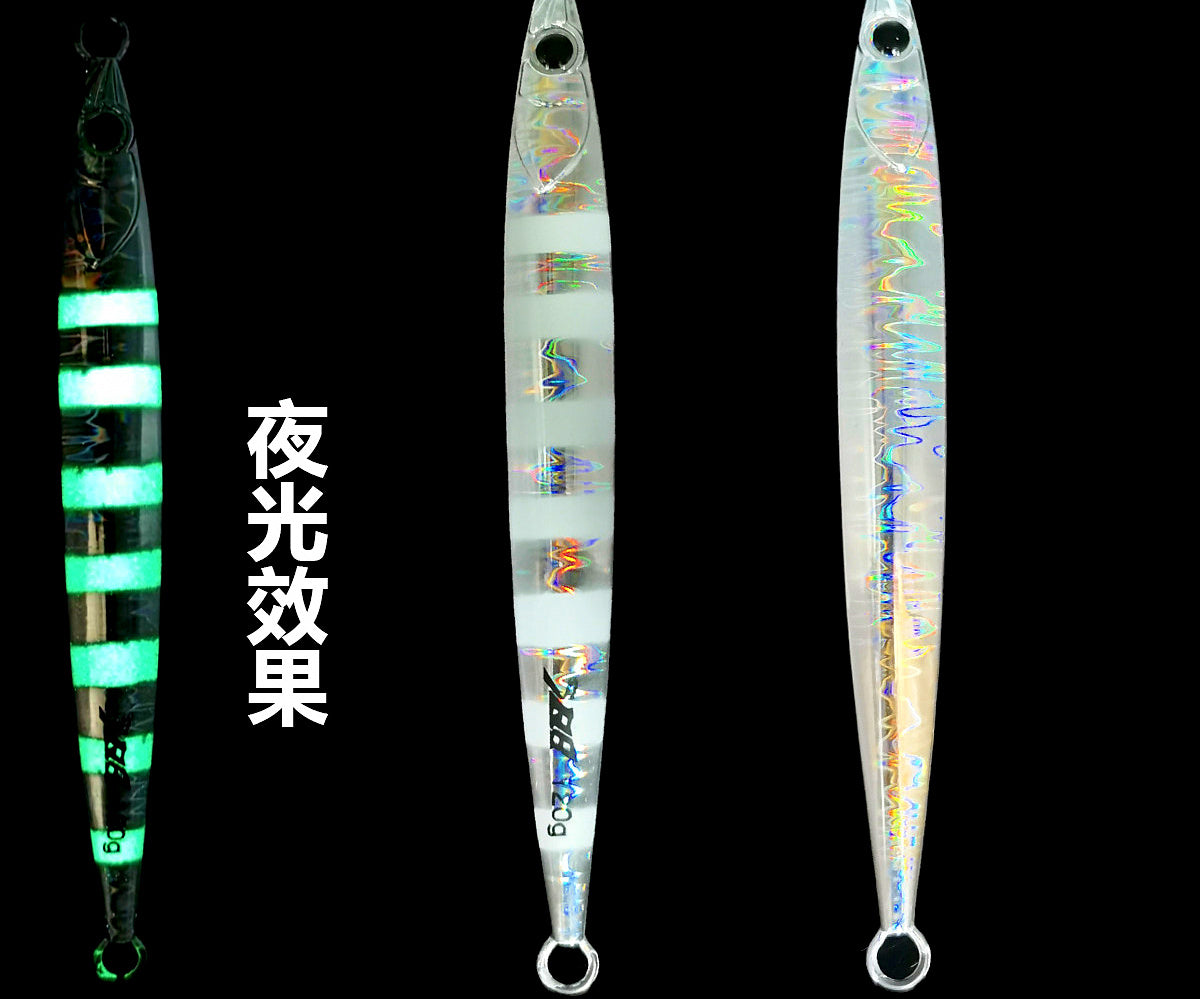 Fast-Sinking Speed Jig, 60–160 g (2.1–5.6 oz) – product photo