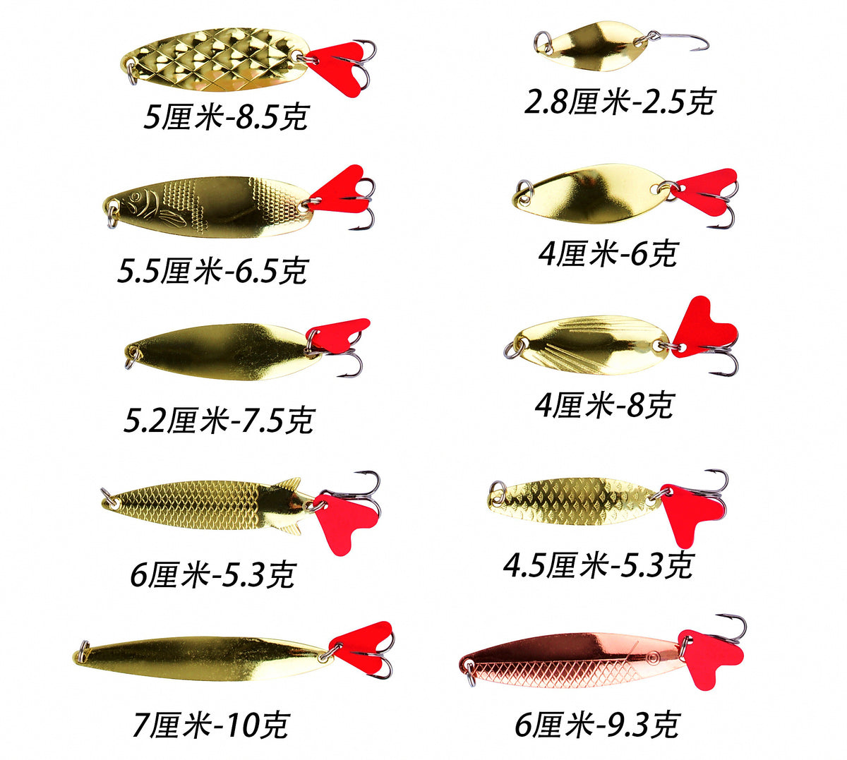 20-Piece Metal Spoon Lure Assortment Box Set – product photo