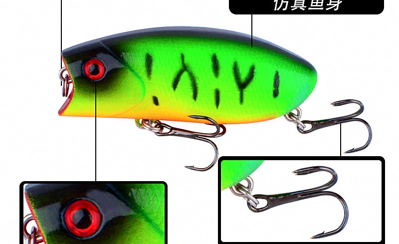 Floating Popper Surface Lure, 5.5 cm (2.2 in), 10.5 g (0.37 oz) – product photo