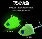 Glow Cutlassfish Jig with Double Hooks, 100–250 g (3.5–8.8 oz) – product photo