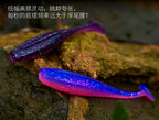 Floating T-Tail Soft Plastic Swimbait, 2.5 in & 3 in – product photo