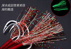 Slow Pitch Jig Assist Hooks, Double Hook Rig, 2/0 or 3/0 – product photo