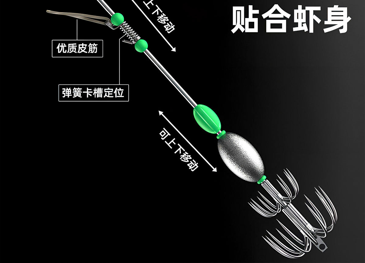 Glow Umbrella Hook Rig for Live Shrimp, Single or Double Layer – product photo