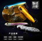 Hard Minnow Lure for Saltwater, 100 mm 16 g (0.56 oz) – product photo