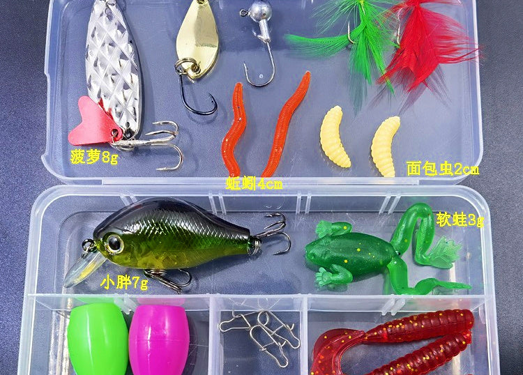 Assorted Fishing Lure Kit with Spoons, Soft Baits & Frog Lure – product photo