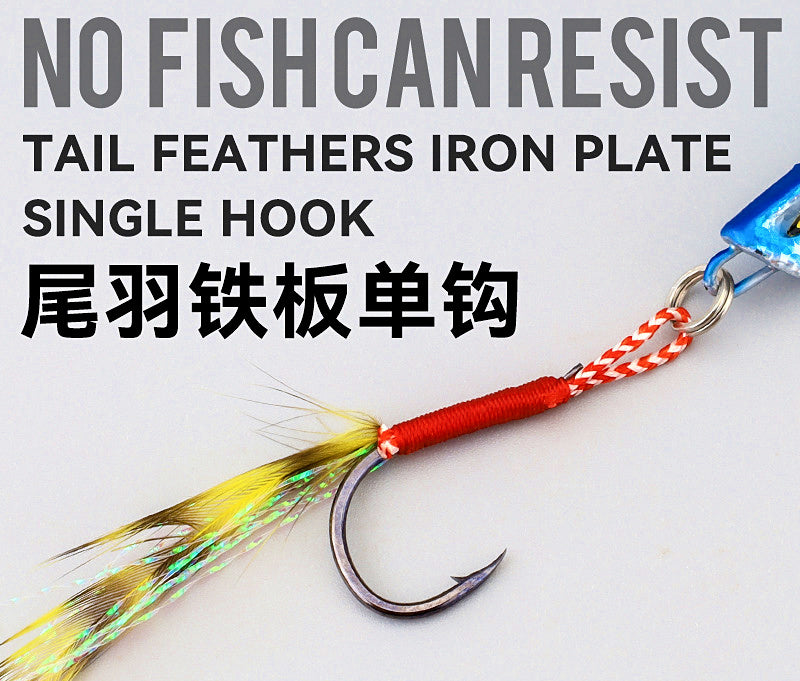 Metal VIB Casting Jig Blade Bait, 7–30 g (0.25–1.06 oz) – product photo