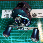 Round Baitcasting Reel Wrap Film Kit, Pre-Cut
