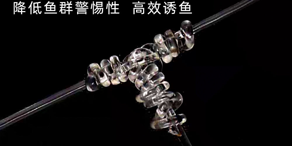 Glow Chinu Hook Rig, 2 or 3 Hook, Sizes 5-10 – product photo