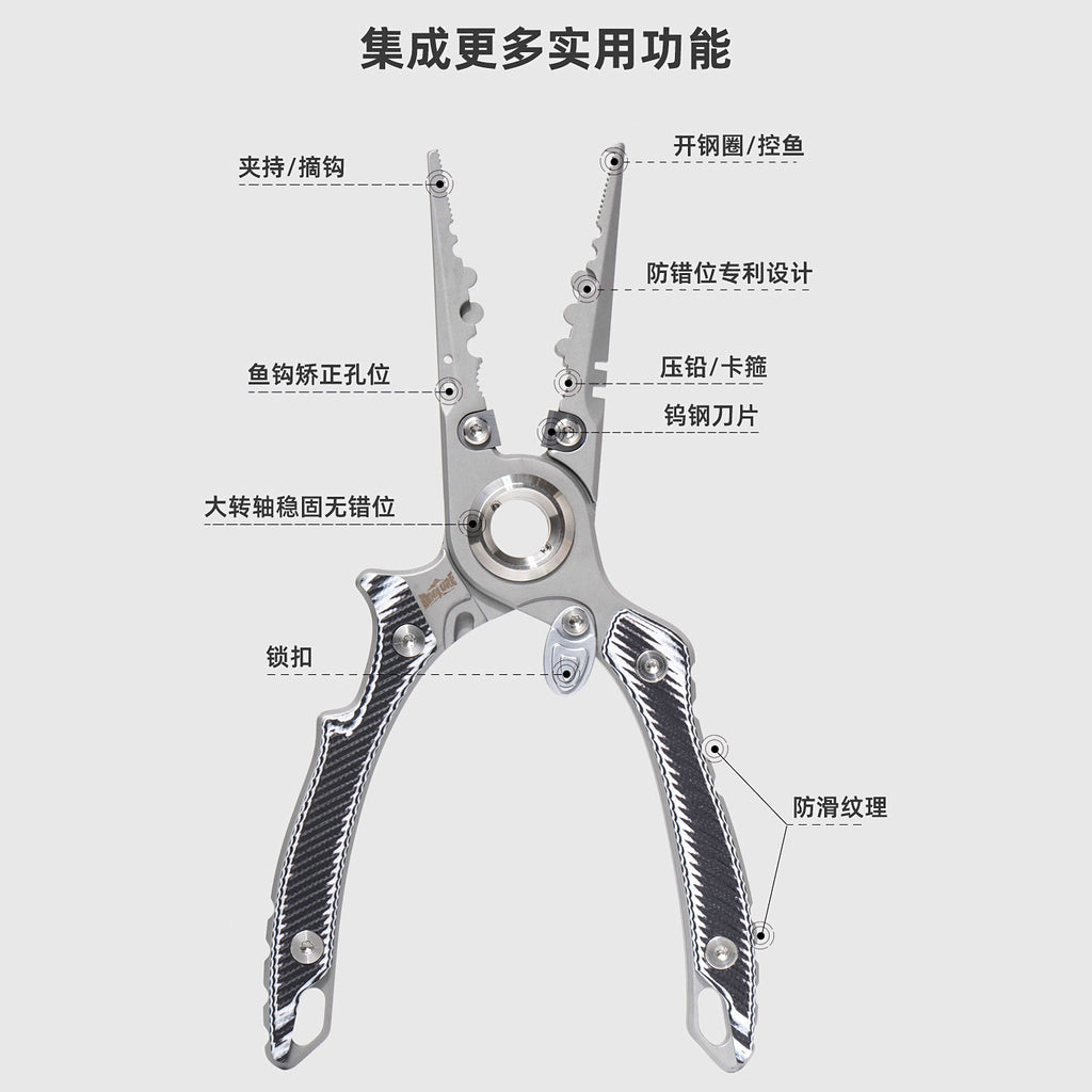 Stainless Steel Fishing Pliers, Line Cutter & Hook Remover