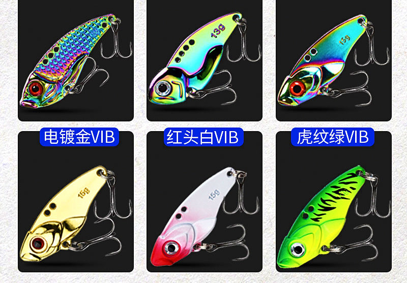 Metal VIB Blade Lure Set, 3.5–15 g (0.12–0.53 oz) – product photo