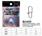 Stainless Steel Snap Swivels and Double Split Rings – product photo