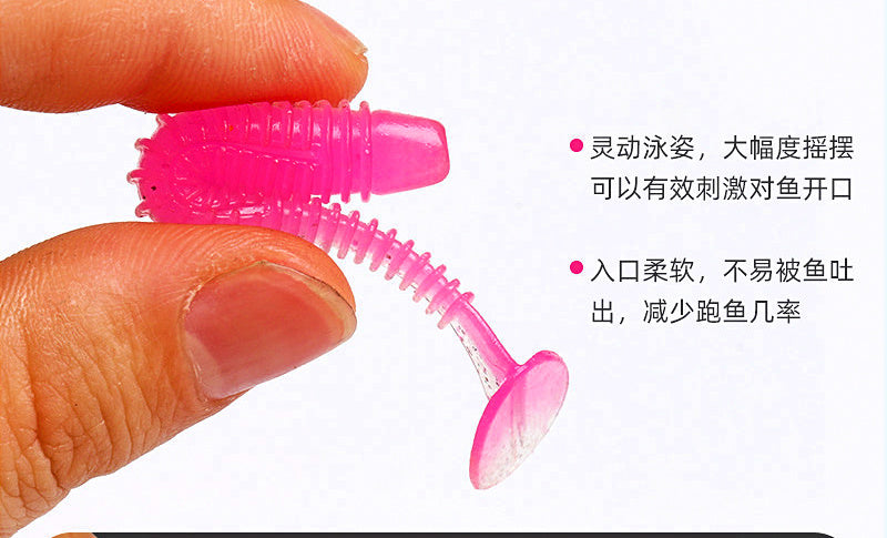 Threaded T-Tail Grub Soft Bait, 3.5–7.5 cm (1.4–3.0 in) – product photo