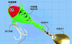 Zinc Alloy VIB Blade Bait, 7–25 g (0.25–0.9 oz) – product photo