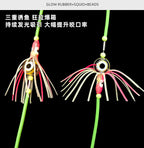 LED Light-Up Steel Wire Leader, 45 cm (17.7 in) – product photo