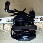 Baitcasting Reel Decal Wrap, Pre-Cut Protective Stickers – product photo