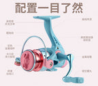 Micro Lure Fishing Reel, Gapless Spool, Sizes 1500–4000 – product photo